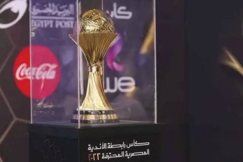 بمجموع جوائز 25 مليون جنيه.. رفع القيمة المالية لكأس عاصمة مصر